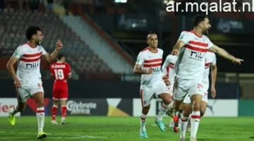 اللقاء المنتظر.. موعد مواجهة الزمالك والاتحاد السكندري في كأس عاصمة مصر 2025